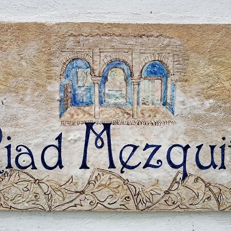 Riad Mezquita De กอร์โดบา ภายนอก รูปภาพ